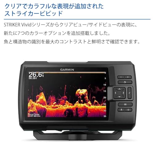 お値下げ→ジョエルワラック　バランサー　ポータル　波動ディスク お値下げ→ジョエルワラック バランサー ポータル 波動ディスク